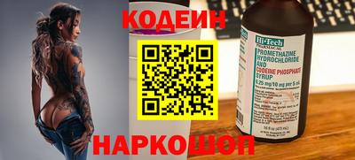 дживик Бузулук