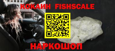 дживик Бузулук