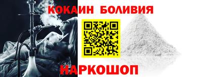 дживик Бузулук