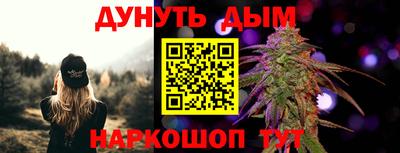 амф Бугуруслан
