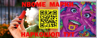 амф Бугуруслан