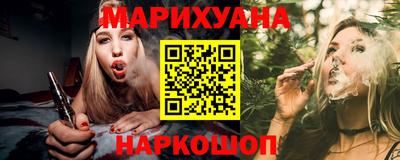 эйфоретик Будённовск