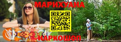 амф Бугуруслан