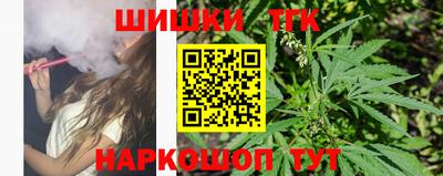 дживик Бузулук