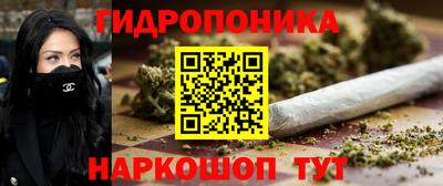 дживик Бузулук