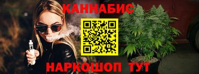 дживик Бузулук