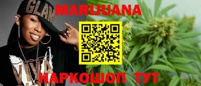 эйфоретик Будённовск