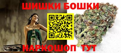 дживик Бузулук