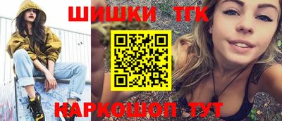 дживик Бузулук