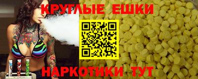 дживик Бузулук