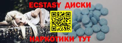 дживик Бузулук