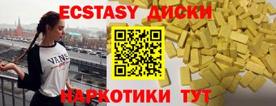 дживик Бузулук