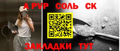 амф Бугуруслан