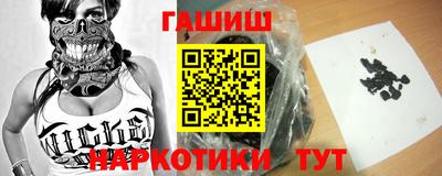 амф Бугуруслан