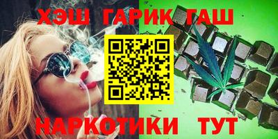 амф Бугуруслан
